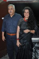 Satish Shah at Ramaiya Vastavaiya screening in Pvr, Mumbai on 18th July 2013 (70).JPG